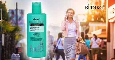 Perfect City Skin Hyaluronic Face Fresh Tonic Belita | Belcosmet