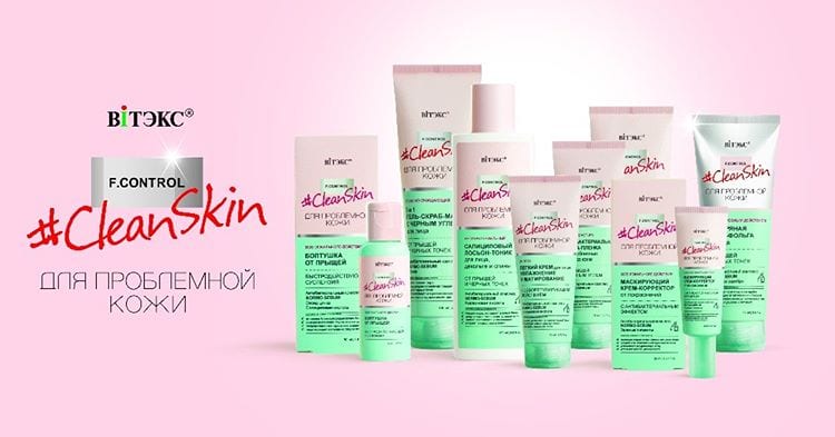 Light Moisturizing & Matting Face Cream Sebum Regulating Belita | Belcosmet
