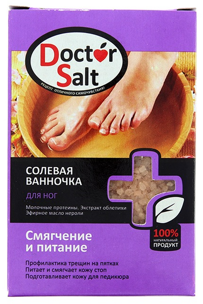 Salt Bath for Foot Softening and Nutrition Doctor Salt NaturaList - Belcosmet