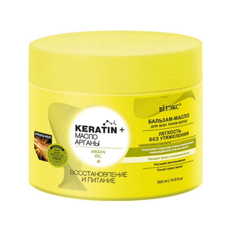 Keratin & Argan Oil Balm Oil for All Hair Types Restoration & Nutrition Belita | Belcosmet