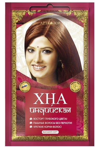 Indian Henna Natural Hair Colour High Quality 100% Natural ArtColour | Belcosmet