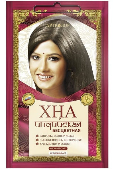 Indian Henna Colourless Natural Hair Colour High Quality 100% Natural ArtColour | Belcosmet