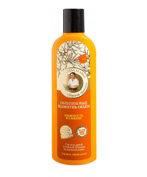 Sea Buckthorn Volume Shampoo Lush & Shine Grandma Agafia