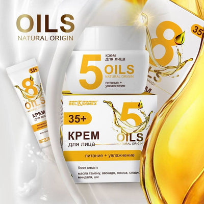 Face Cream Nourishing Wrinkle Smoothing 45+ Oils Natural Origin BelKosmeX | Belcosmet