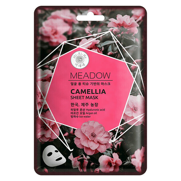 MI-RI-NE Meadow Camellia/Argan Oil Face Mask, 30 g