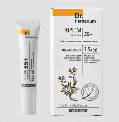 Eye Cream 55+ Skin Renewal and Rejuvenation Dr.Herbarium BelKosmeX | Belcosmet
