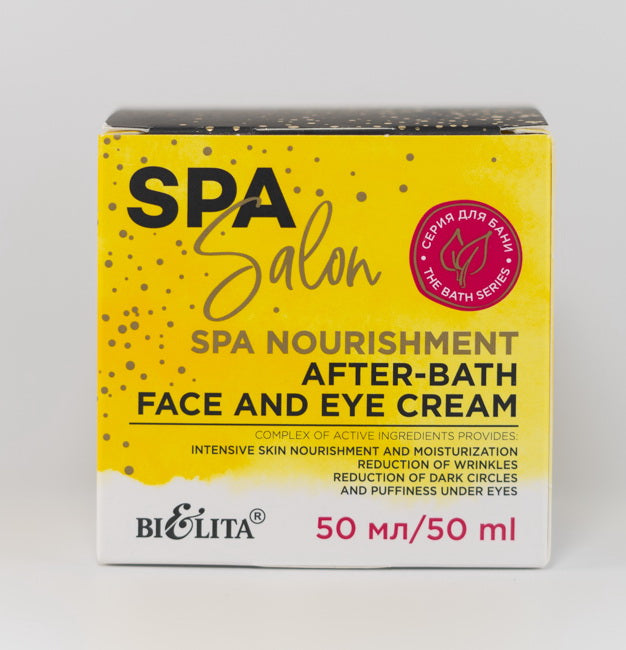 Face and Eye Cream After Shower SPA Nourishing Belita | Belcosmet