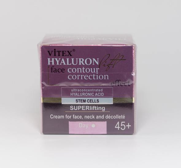Day Cream Face Neck & Decollete Hyaluron Lift Belita | Belcosmet