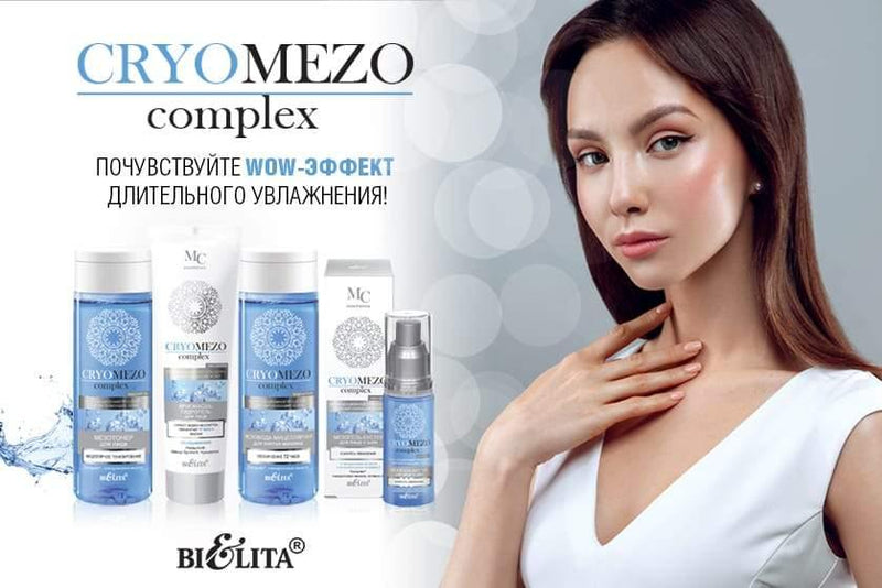 Cryopeeling for Face Neck & Decollete Perfect Cleansing & Smooth Skin Cryo Mezo Complex Belita | Belcosmet