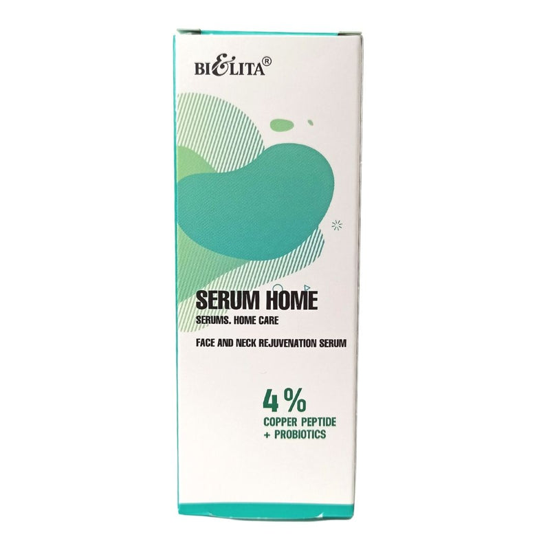 Face And Neck Rejuvenation Serum 4% Copper Peptides + Probiotics "Serum Home" Belita