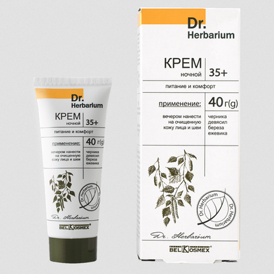 Night Cream 35+ Nutrition and Comfort Dr.Herbarium BelKosmeX | Belcosmet