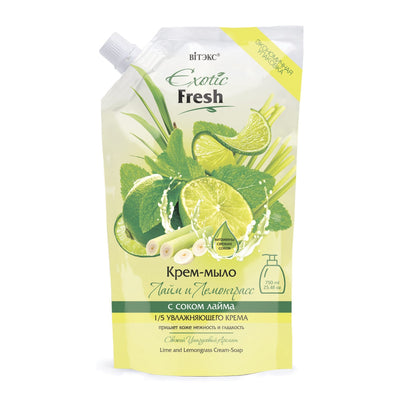 Lime and Lemongrass Cream-Soap 750 ml | Belcosmet