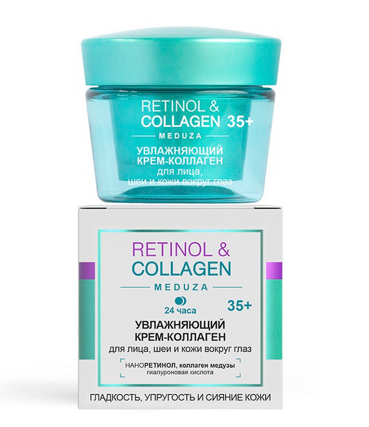 Moisturising Cream Collagen for Face Neck and Eyes Retinol & Collagen Meduza Vitex Belita - Belcosmet