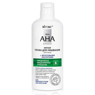 Soft Washing Foam Clinic with AHA Acids Anti Black Spots Clean Skin AHA  BELITA | Belcosmet