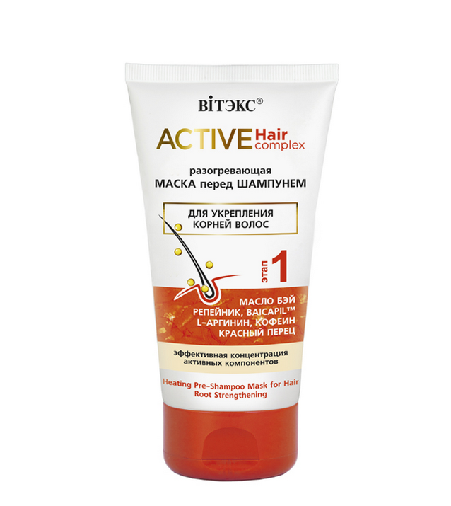 Warming Mask Before Shampoo to Strengthen Hair Roots Active Hair Complex Belita - Belcosmet
