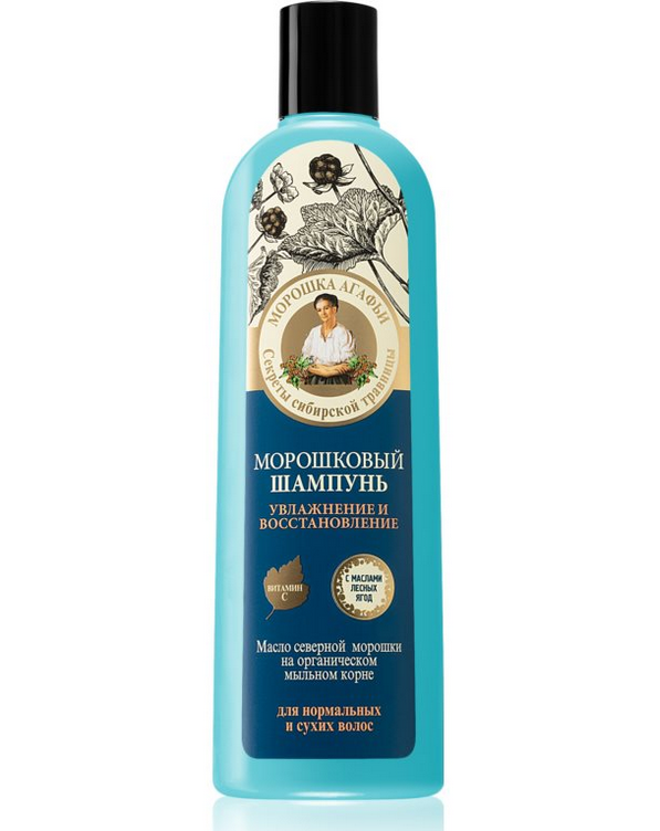Cloudberry Shampoo Moisturizing and Restoring Grandma Agafia