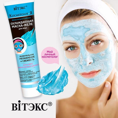 Moisturising Facial Protective SOS Mask for Use in Shower Belita | Belcosmet