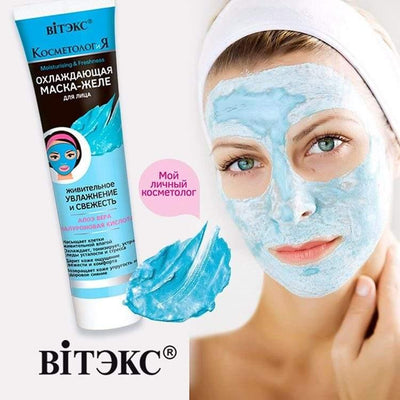 Cooling Facial Gel Mask Moisturising & Freshness Belita | Belcosmet