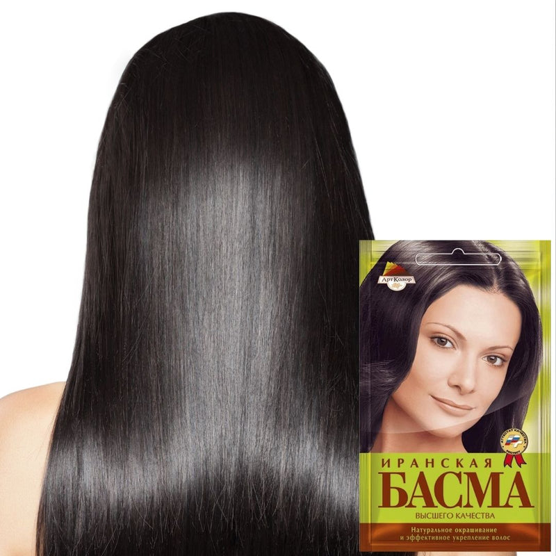 Basma Natural Hair Colour High Quality 100% Natural NaturaList