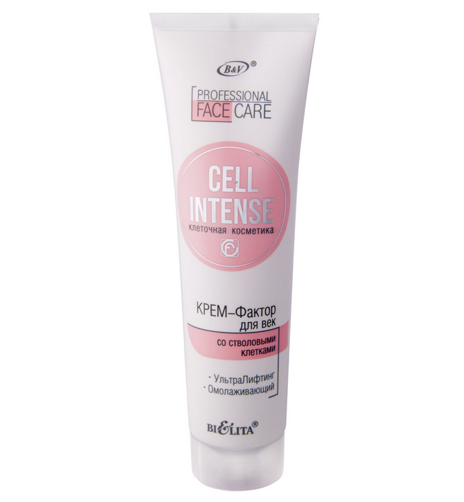 Cream Factor for Eyes with Stem Cells Professional Care Belita | Belcosmet