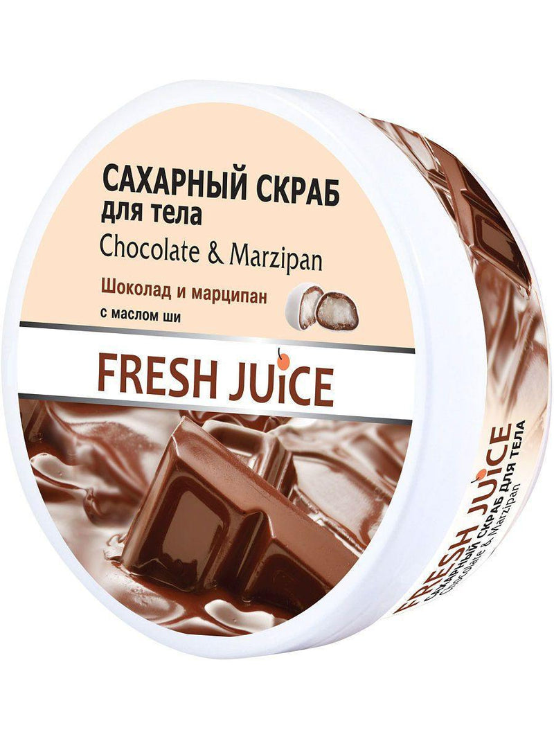 Chocolate & Marzipan Sugar Body Scrub Fresh Juice Elfa Pharm | Belcosmet