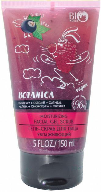 Moisturising Facial Gel Scrub Botanica Raspberry Currant & Oatmeal Vegan Cosmetics Botanica | Belcosmet