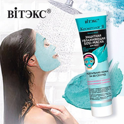 Moisturising Facial Protective SOS Mask for Use in Shower Belita | Belcosmet