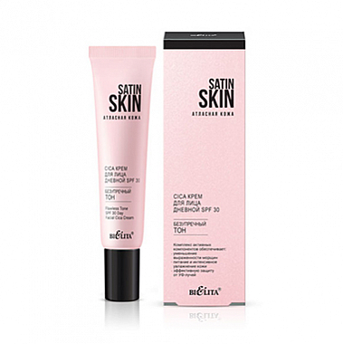 Cica Day Cream for Face SPF 30 Flawless Tone Satin Skin Belita | Belcosmet