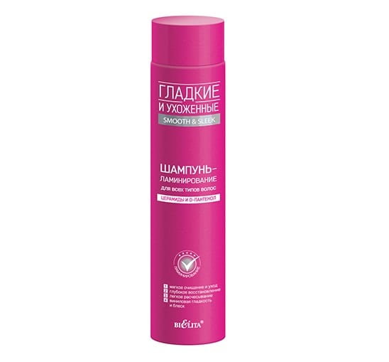SMOOTH &amp; SLEEK Laminating Shampoo for all hair types 400 ml | Belcosmet