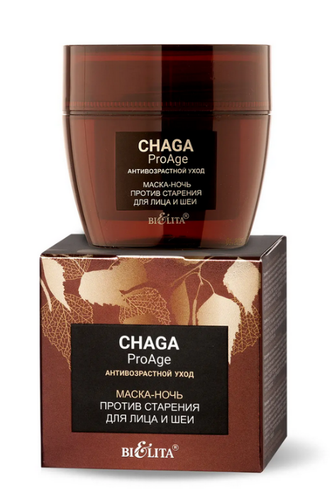 Anti Aging Mask for Face and Neck Chaga ProAge Belita