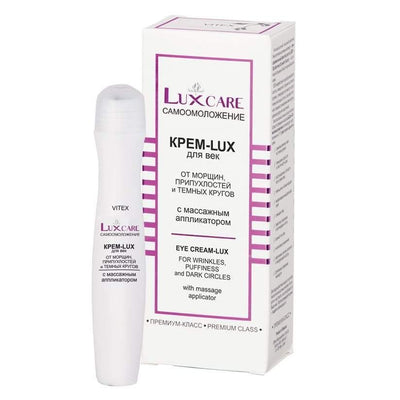 Eye Cream Lux for Wrinkles Puffiness and Dark Circles with Massage Applicator Belita | Belcosmet