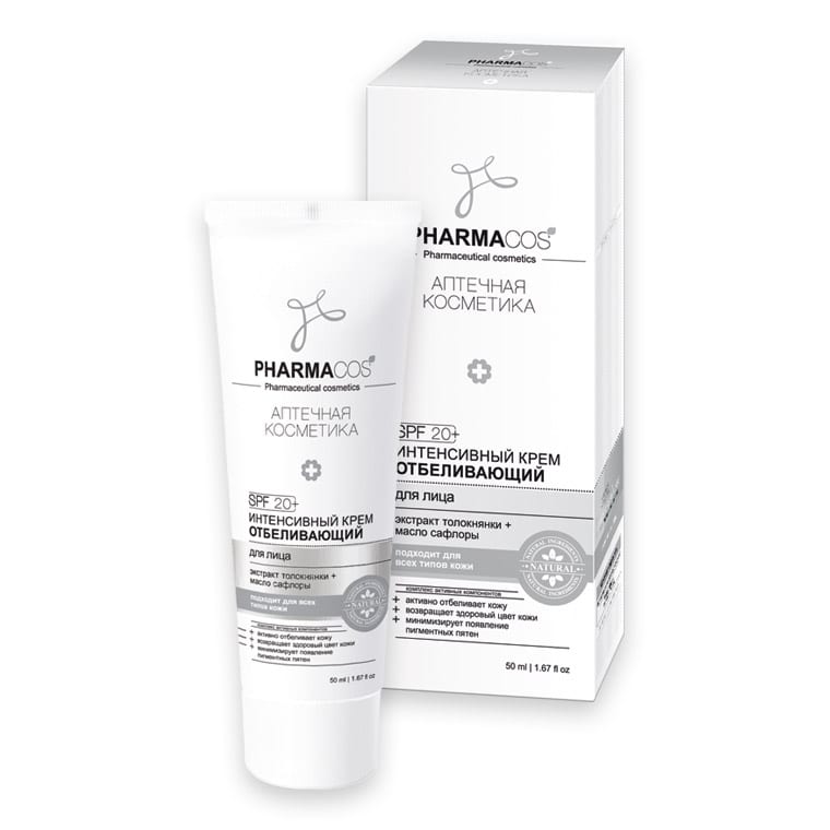 Facial Intensive Whitening Cream PharmaCos Belita | Belcosmet