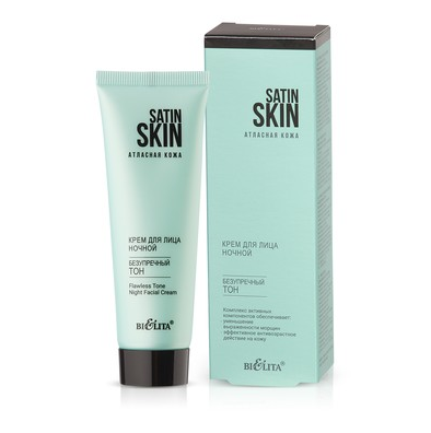 Night Cream for Face Flawless Tone Satin Skin Belita | Belcosmet