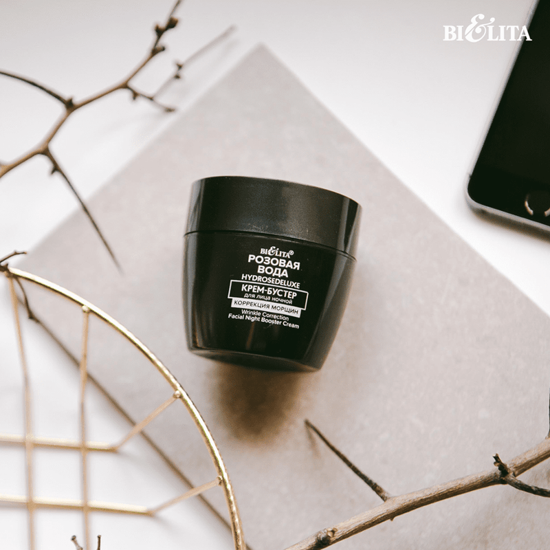 Night Cream Facial Booster Wrinkle Correction Hydration with Shea Butter Belita | Belcosmet