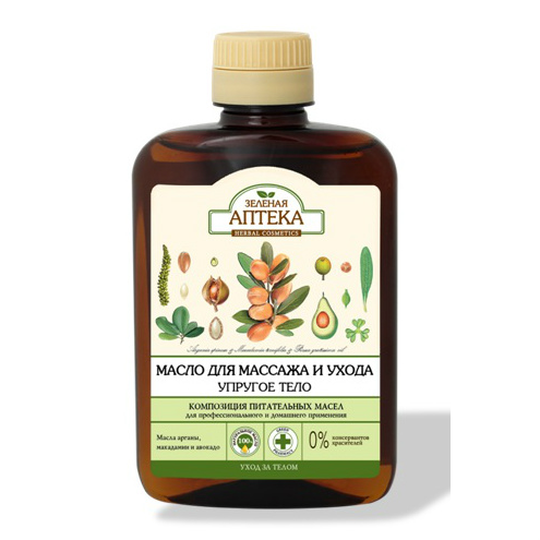 Massage Oil Elastic Body Green Pharmacy - Belcosmet