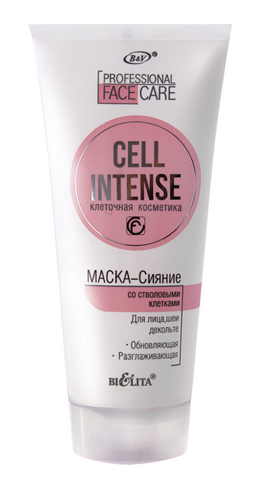 Mask Radiance with Stem Cells for Face Neck & Decollete Professional Care Belita | Belcosmet