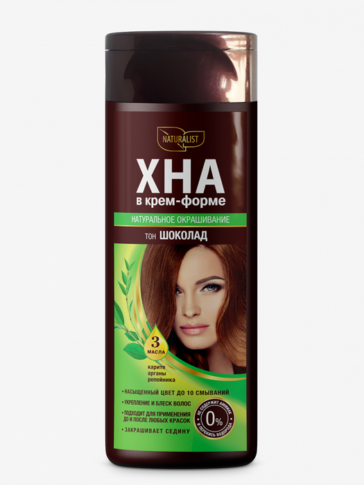 Henna Cream Hair Colouring Сhocolate Naturalist