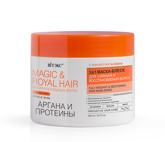 Shine Mask for Shine and Hair Restoration Magic & Royal Hair Belita