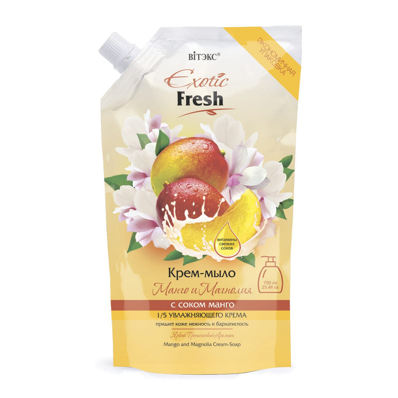 Mango and Magnolia Cream-Soap 750 ml | Belcosmet