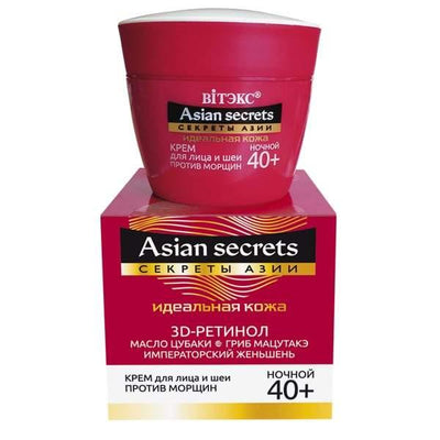 Anti Wrinkle Face and Neck Night Cream 40+ Asian Secrets Perfect Skin Belita | Belcosmet