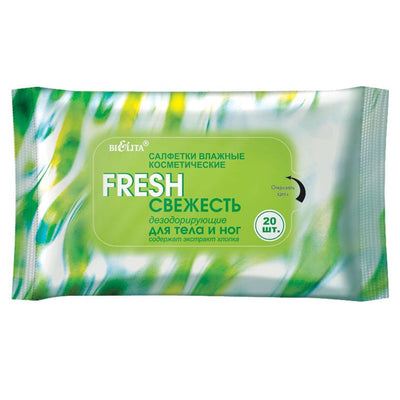 FRESHNESS Wet Deodorazing Wipes for body and feet 15pc | Belcosmet
