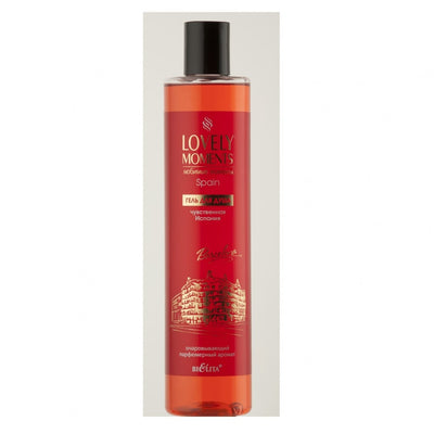 Happy Moments. Shower Gel SENSUAL SPAIN 345 ml | Belcosmet