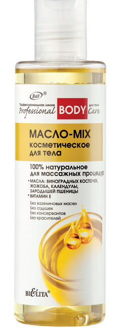 Cosmetic Oil Mix for Body Professional care Belita | Belcosmet