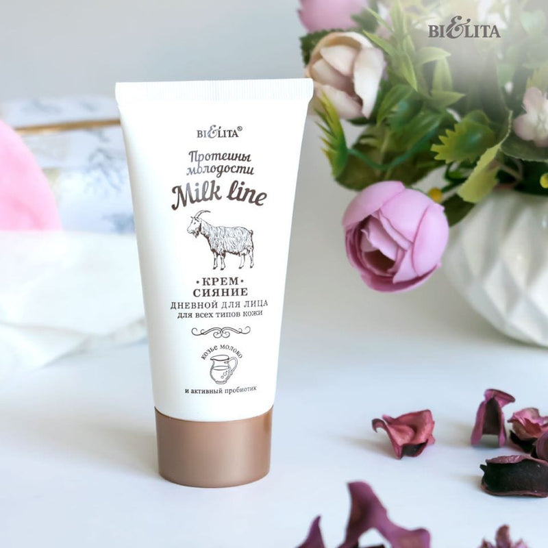 Milk Line. Rejuvenating Mask with Depigmentation Action for all skin types YOUTH PROTEINS 100 ml tube | Belcosmet