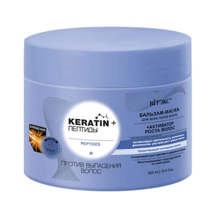 Keratin + Peptides Balm Mask Against Hair Loss Belita | Belcosmet