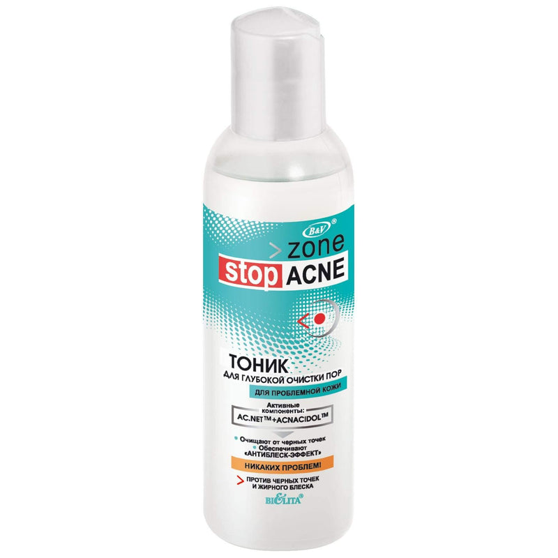 TONIC Deep Cleaning Minimise Pores Anti Acne Blackspot Improves Skin Tone BELITA | Belcosmet