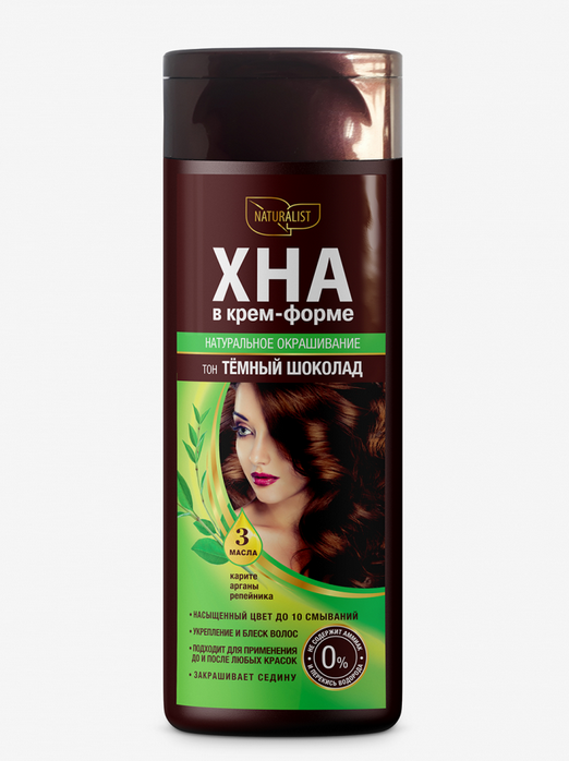 Henna Cream Hair Colouring Dark Chocolate Naturalist