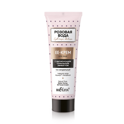 EE Day Face Matt Cream Natural Colour Belita | Belcosmet