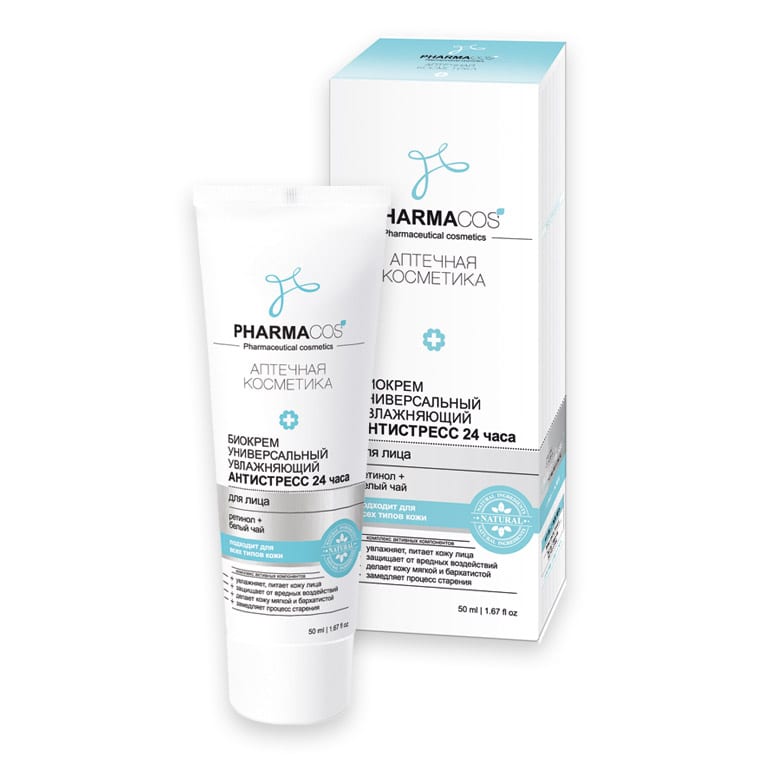 Hydrating Facial Cream Atistress 24 Hours Fresh Looking Skin PharmaCos Belita | Belcosmet