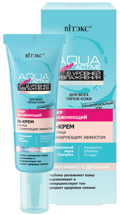 Aqua Super Active Super Hydrating BB Cream Belita | Belcosmet